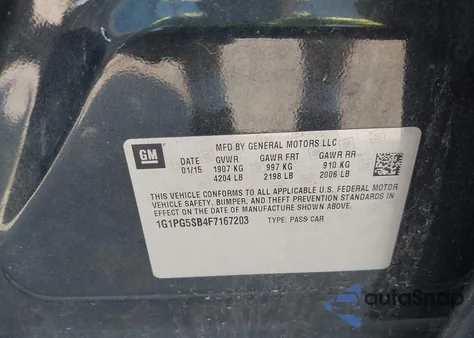 2015 Chevrolet Cruze Ltz из США, поврежденный, VIN 1G1PG5SB4F7167203